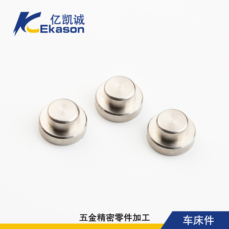 车床件