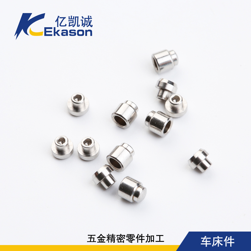 车床件